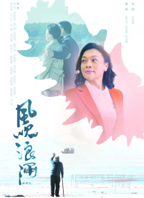 红色邮筒